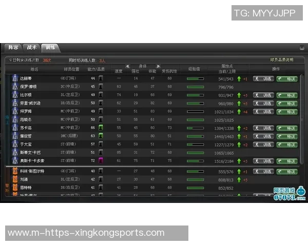 188足球赛事直播全方位解析精彩赛事与实时动态尽在掌握