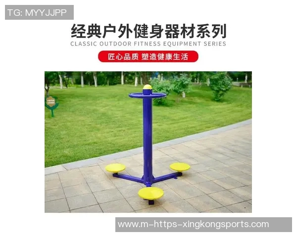 商丘地区专业体育健身器材批发服务助力健康生活与运动热潮